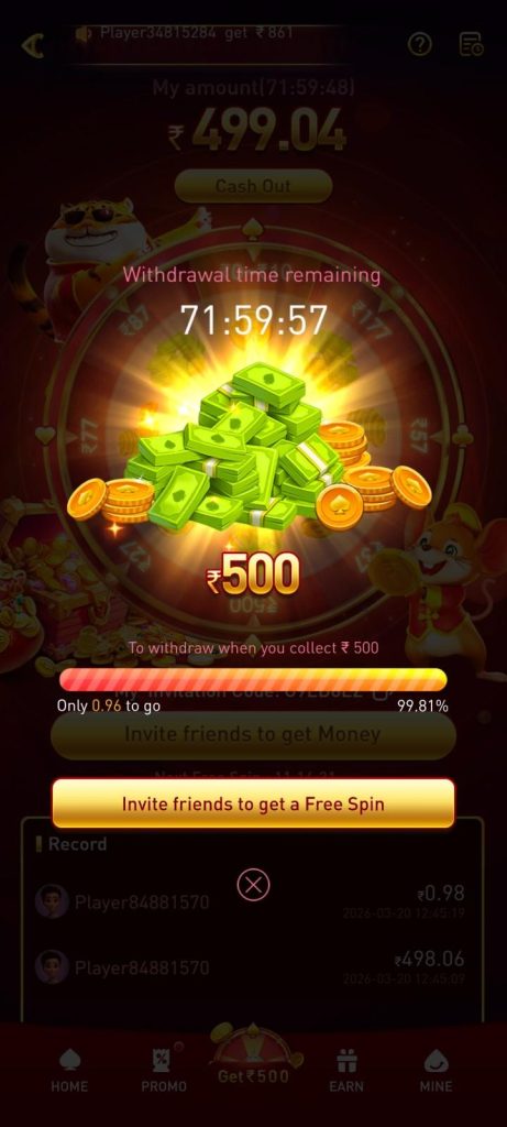 BU7 Game App